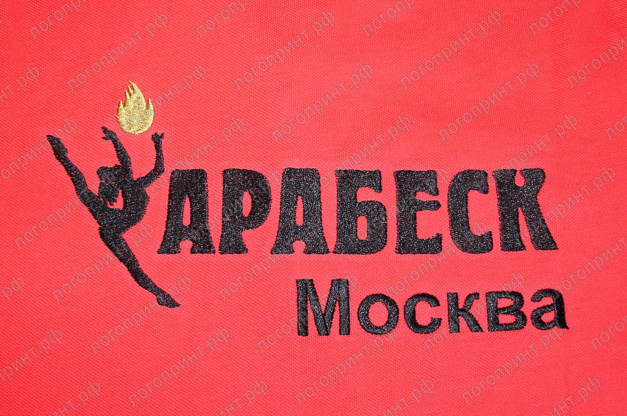 Вышивка на рубашках-поло в Москве