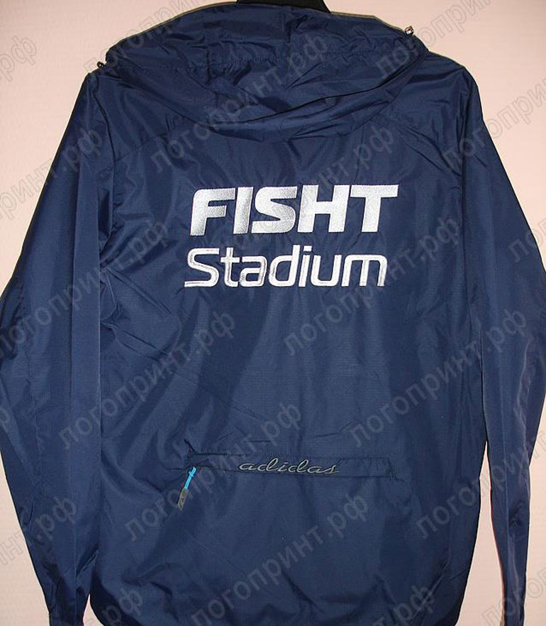 Куртка с вышитым  логотипом на спине