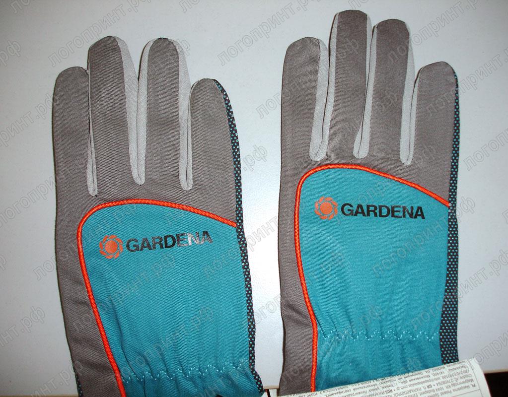 Печать логотипа "Gardena" на перчатках