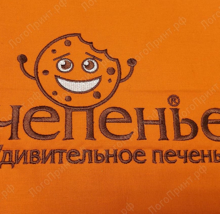 Чепенье - печенье с логотипом