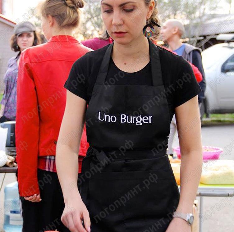 Вышивка логотипа Uno Burger на фартуке